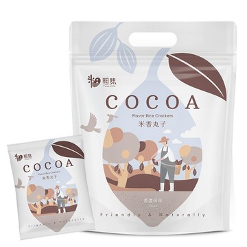 【粗味】米香丸子 香濃可可口味8入袋# 123367