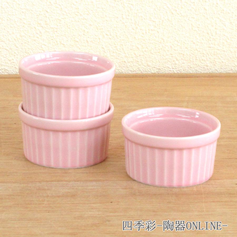 ココット皿 スフレカップ ピンク 7cm 3個セット おしゃれ 洋食器 業務用 美濃焼 LINEショッピング