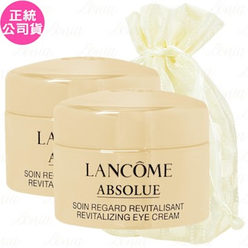 LANCOME 蘭蔻 絕對完美黃金玫瑰修護眼霜(5ml)*2旅行袋組(公司貨)