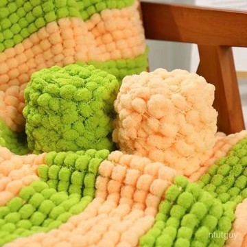 小球粒球球綫手工編織diy針織毛毯手編坐墊豆豆綫專用毛綫團批髮 MFBV
