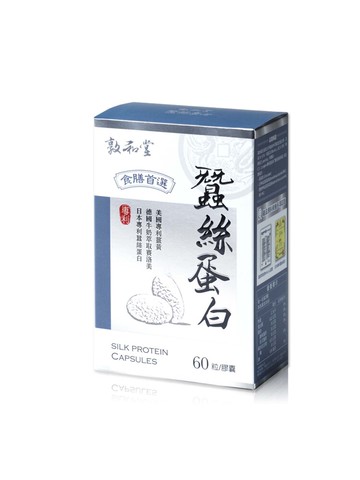 敦和堂 蠶絲蛋白膠囊 60粒天然蛋白質補充日常健康保養