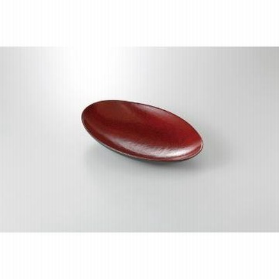 和食器 紅黒炭 楕円鉢 37K236-10 まごころ第37集 【キャンセル/返品不可】