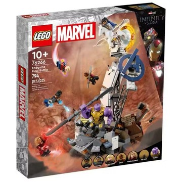 ❗️超人強❗️ 樂高LEGO 76266 終局之戰最終戰役 超級英雄系列