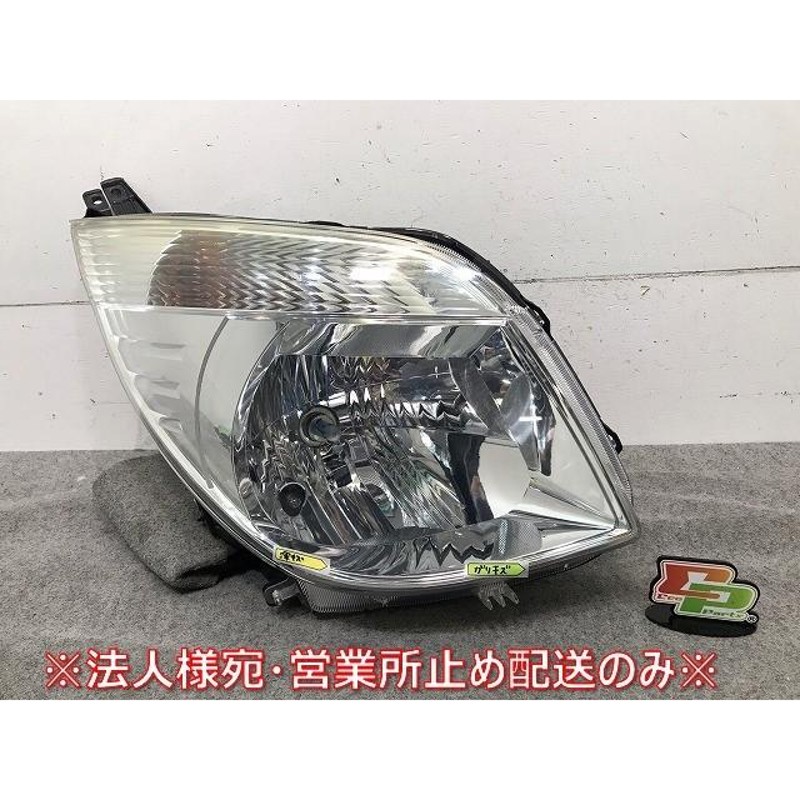 ルークス/パレット ML21S/MK21S 純正 右ヘッドライト/ランプ ...