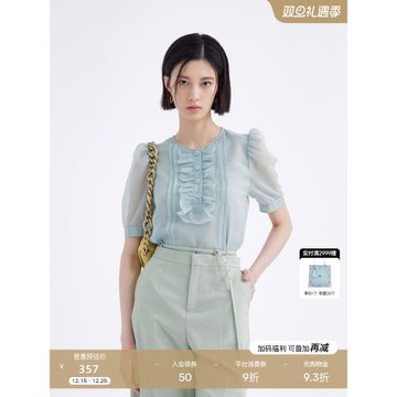 OBEG歐碧倩春夏清透風法式感襯衫女溫柔薄荷綠泡泡袖上衣10442081