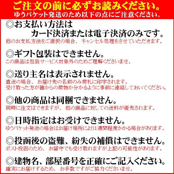 訳あり 食品 焼海苔わけあり有明海産（焼のり）40枚