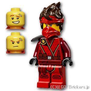 楽天市場】レゴ ニンジャゴー ミニフィグ カイ FS | LEGO純正品