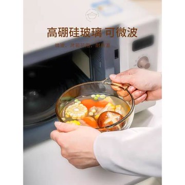玻璃碗碟帶蓋大碗耐高溫餐具雙耳湯碗家用2024新款宿舍專用泡面碗