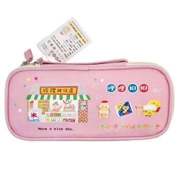 Sunny 三瑩文具 哩哩扣扣上翻筆袋  粉色  1個
