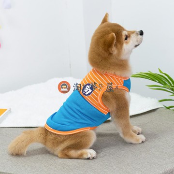薄款透氣狗狗衣服中大小型犬夏季寵物柴犬柯基法斗泰迪比熊雪納瑞【淘夢屋】