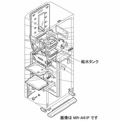 生活家電 冷蔵庫 部品 三菱 冷蔵庫の通販 1,928件の検索結果 | LINEショッピング