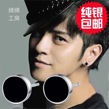 925純銀男士耳釘 黑色韓版潮男單只耳飾 個性 時尚耳飾 經典