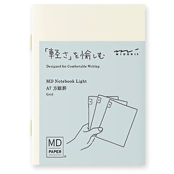 MD PAPER PRODUCTS Notebook輕量版 3冊組 A7記事本  方格 米色  1組