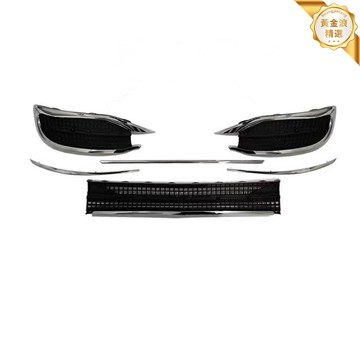 【專車專用】奔馳中網改裝 下中網 進氣格柵 改裝件 亮黑款 AMG風格 適用於W222 S級/W213 E級 2014-2019款 無損安裝