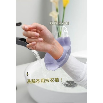 精緻姐妹畢備矽膠小花洗臉手腕帶擋水防水防溼防溼袖洗漱神器成人