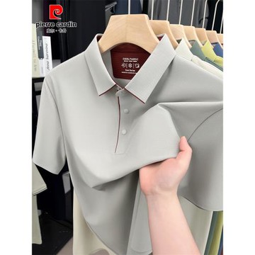 皮爾卡丹冰絲無痕短袖翻領T恤男2025新款夏季薄款POLO衫高端上衣