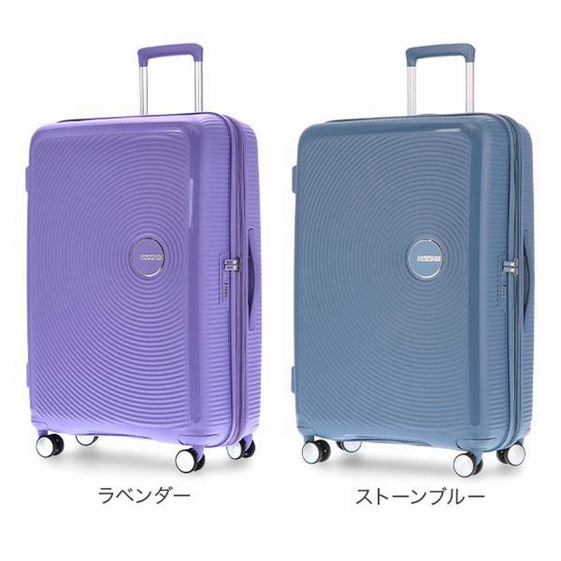 サムソナイト アメリカンツーリスター スーツケース サウンドボックス S AMERICAN TOURISTER 【並行輸入品】 サムソナイト アメリカン