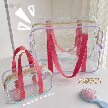 優質新品🗣️韓國ins奶油色 大容量PVC透明防水沙灘包 游泳單肩收納包 洗漱包乾濕分離 海邊度假必備 0C5D