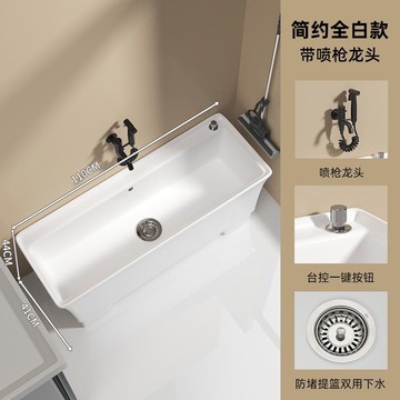JMOWTO拖把池陶瓷大號長方形拖布盆洗墩布桶高腳側排水拖布池家用 b8031