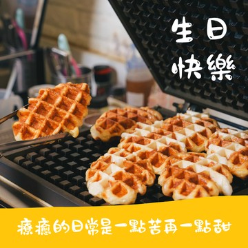 [3日內出貨] 巨蟹座生日快樂 🎁 3 入可頌鬆餅 ＆ 3 入咖啡濃縮液獨享禮盒＋代寫卡片傳遞滿滿心意【Yellow Monday】『Line禮物獨家組合』