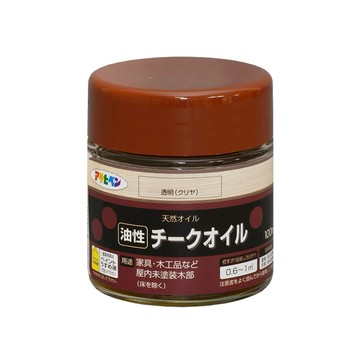 Asahipen 【日本】高品質天然護木油 100ML