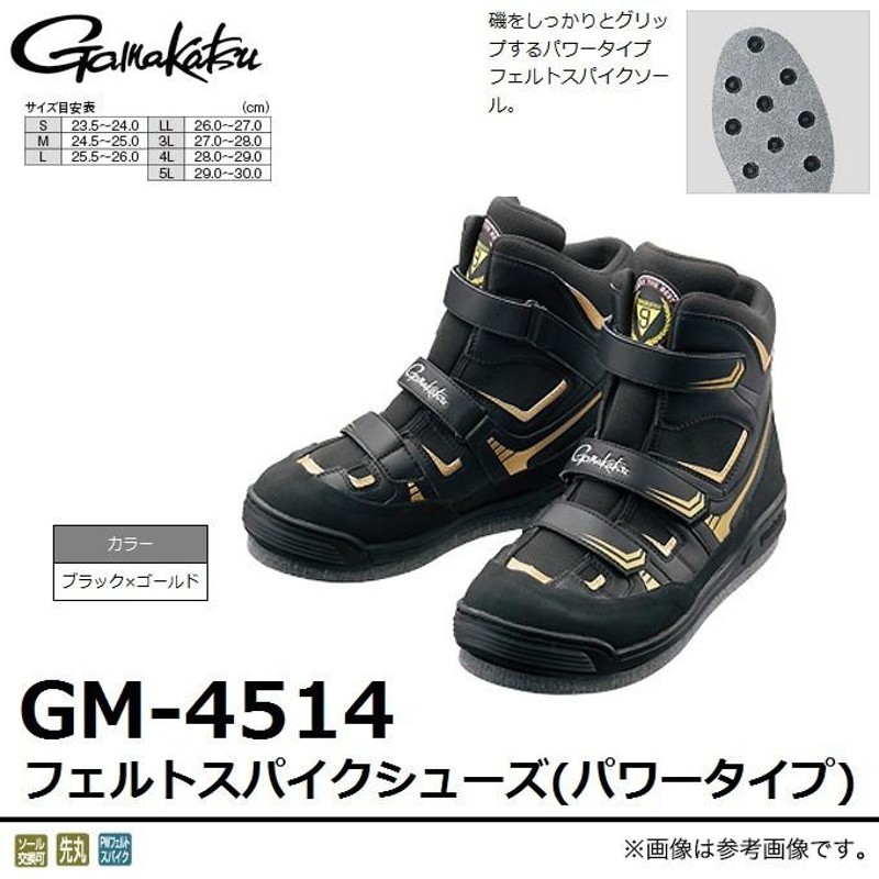 先行予約 ) がまかつ Gスペック スパイクシューズ GM4549 ブラック
