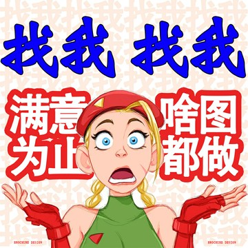 【新店熱銷】會大屏幕led背景圖片設計音樂海報企業舞臺婚禮年會主題墻制作