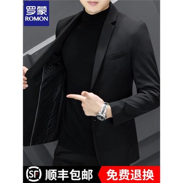 羅蒙春秋季男士休閑西服男韓版修身加棉加厚小西裝英倫風上衣外套