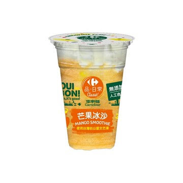 [家速配]家樂福 冰沙-芒果