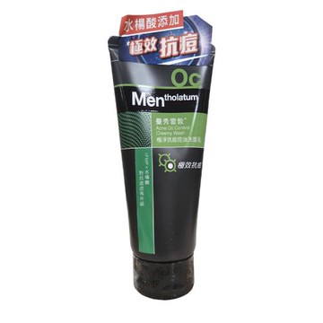 曼秀雷敦MENTHOLATUM 極淨抗痘洗面乳（100g）