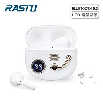 RASTO舊時光電量顯示真無線藍牙5.3耳機/RS47