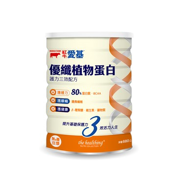 RED COW 紅牛 愛基 優纖植物蛋白 護力三效配方 無糖豆漿  680g  1罐