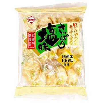 HONDA【清爽鹽味仙貝】74g｜米果｜日式煎餅