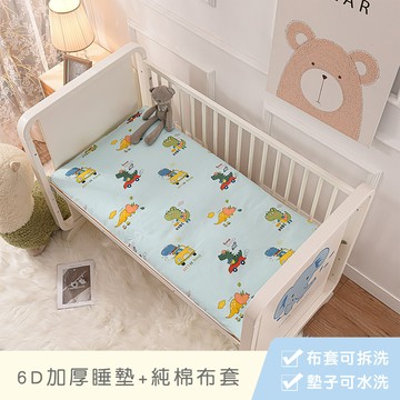 MIGRATORY 媚格德莉 - 純棉6D加厚兒童睡墊(含布套)-恐龍車車 (60x130cm)
