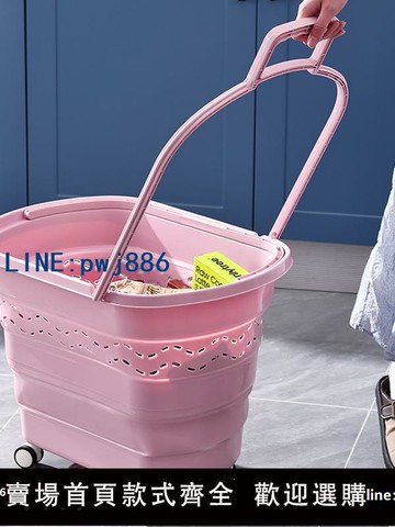 【台灣公司 可打統編】可折疊購物車便攜超市買菜車家用輕便拉桿折疊萬向輪取快遞購物籃