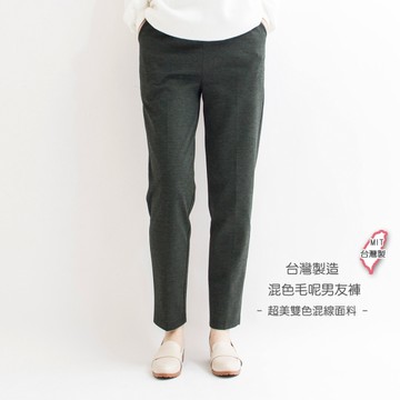 台灣製混色寬版男友褲(M-3L) 350124