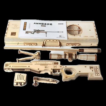 3d立體拼圖拼裝木頭槍模型可發射組裝皮筋槍手工diy制作男 木質 拼接