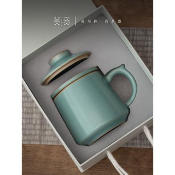 英資汝窯泡茶杯陶瓷茶水分離杯辦公室茶杯大容量過濾杯高檔濾茶杯