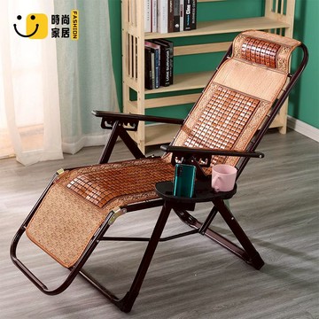 免運 躺椅 午休椅 免安裝 折疊躺椅 午睡椅 辦公室午休椅 麻將躺椅竹塊涼席躺椅折疊午休椅家用休閑椅夏季逍遙椅辦公午睡椅特惠/店長優選 全館折扣 售後保障 工廠現貨 開立發票 s5329