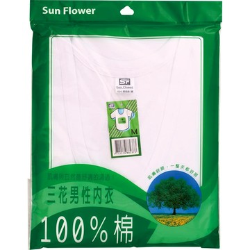 三花U領衫