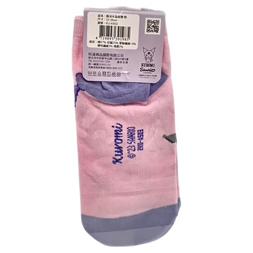 ONEDER 旺達 酷洛米直版襪-粉 22-26 1入 舒適透氣材質 寶貝穿搭必備  22-26cm