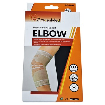 GoldenMed 針織護肘  XL  1個