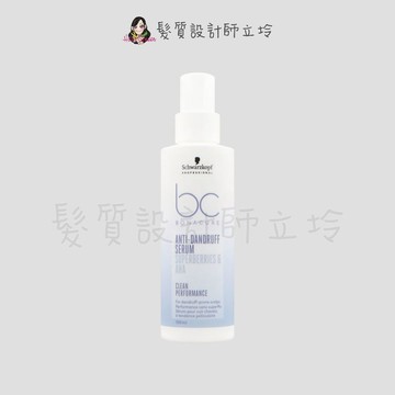 立坽『免沖頭皮調理』欣臨公司貨 Schwarzkopf施華蔻 清爽抗屑精華液100ml LS04