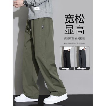 軍綠色褲子男士春秋季2025新款直筒工裝沖鋒褲寬松休閑衛褲長褲子