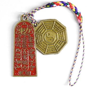 【吉祥開運坊】八卦吊飾【五雷令+八卦+七色線吊飾 雙重保護】開光 擇日