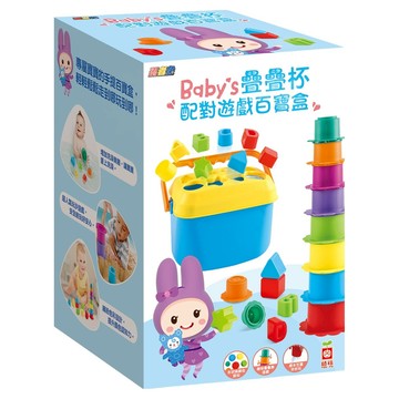 幼福 忍者兔Baby's疊疊杯配對遊戲百寶盒，形狀配對，趣味疊疊樂，戲水遊戲，3歲以上適用  幼福文化事業股份有限公司  I Baby