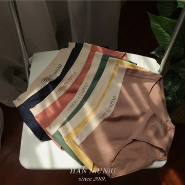 ʜᴀɴɴɪᴜ☺︎︎歐膩內褲系列｜超舒服～莫代爾棉 英文字造型內褲、無痕內褲  /1010036