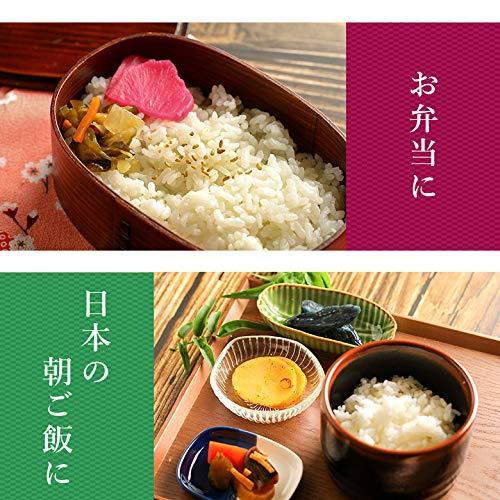 胡瓜のしば漬150ｇ (3袋) 福島 国産 漬物 つけもの おかず おつまみ