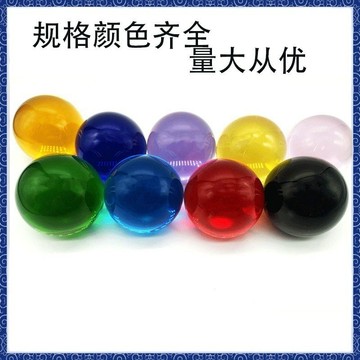 🔮吉運坊•開光 淨化🔮廠家批發K9水晶球 彩色水晶光球 實心玻璃球家居飾品辦公桌麵擺件