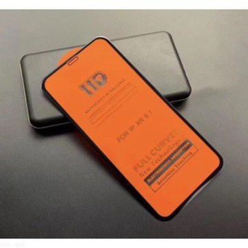 不碎邊 玻璃貼 適用 IPhone 14 13 12 pro max 7 8 plus X XR 保護貼 高清